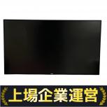 DELL   U2520DR