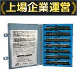 マイクロエース   A-8405