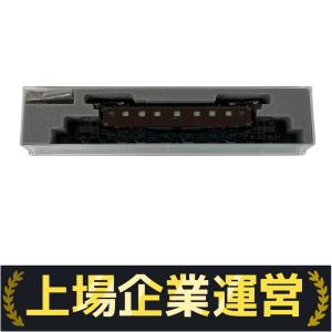 KATO EF57 3069