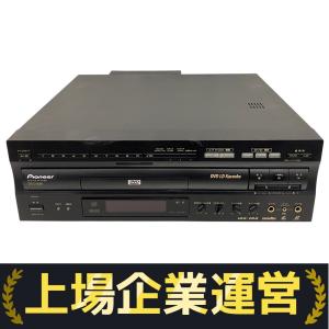 Pioneer DVL-K88 DVD LD コンパチブル カラオケ デッキ