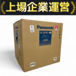 Panasonic   NE-DB901