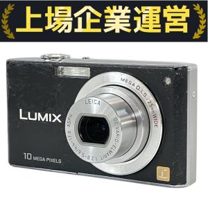 Panasonic パナソニック LUMIX DMC-FX35 デジタル カメラ 広角 25mm ケース付