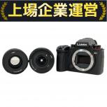 Panasonic  DC-S5M2