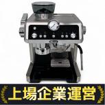 Delonghi  EC9355J