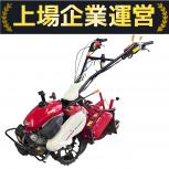ヤンマー  YK650SK-D