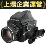 Mamiya  M645 SAMPLE