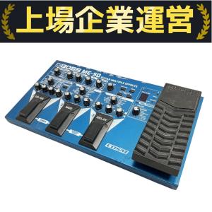 BOSS ME-50(マルチエフェクター)の新品/中古販売 | 32156 | ReRe