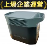 EcoFlow  ZMR330-JP 