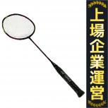 YONEX  DUORA 10LT