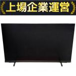 TOSHIBA  55X9900M