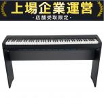 YAMAHA   P-45B