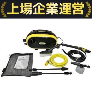 KARCHER JTK Silent 家庭用 高圧洗浄機 50-60Hz ケルヒャー