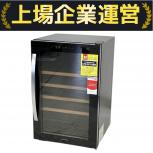 deviceSTYLE    CG-C30W