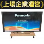 Panasonic   TH-60EX850
