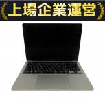 Apple   A2338