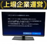 SHARP  4T-C45BN1