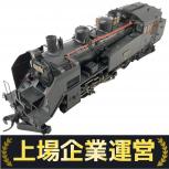 天賞堂   NO 51043 