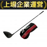 YONEX  