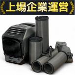 EcoFlow   ZYDKT210-JP