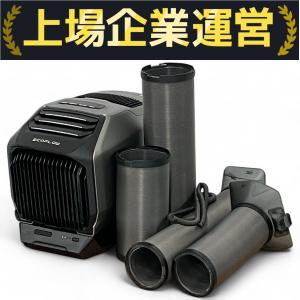 EcoFlow ZYDKT210-JP Wave 2 ポータブルエアコン 冷暖房 エコフローテクノロジー 家電