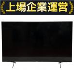 SONY  XRJ-55X90J