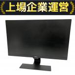 Aladdin AMG-G1300A 