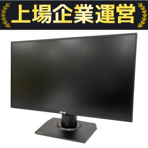 ASUS VG258 液晶 モニター 24.5型 エイスース 144Hz 2018年製 ディスプレイ