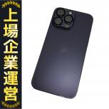 Apple  iPhone 14 Pro Max
MQ993J/ A