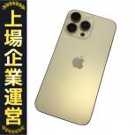 Apple  iPhone 14 Pro Max
MQ983J/A