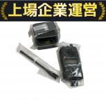 ALINCO   DJ-S47L