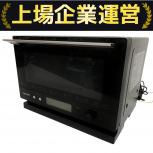 SHARP  RE-W233J-B