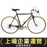 DE ROSA   CLASSIC 1953 