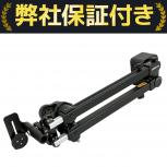 edelkrone   Jib ONE 