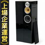 Bowers & Wilkins  CM7 