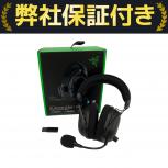 RAZER  RZ04-0453 BLACKSHARK V2