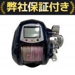 SHIMANO  BeastMasterZB9000