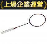 LI-NING  AERONAUT 9000C