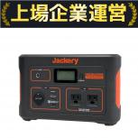 Jackery   Captain708 