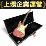 LSL INSTRUMENTS   Saticoy Burgundy Mist ‘Tonie’ 