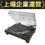 Technics  SL-1200MK3