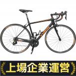 TREK  EMONDA S5