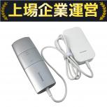サロニア  SAL22205SL