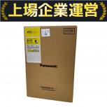Panasonic   F-ML4000B-W