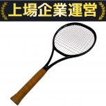 YONEX  
