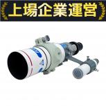 高橋製作所   