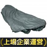 SlingFin  One up 2024 TARPtoTARP Exclusive ver. Arctic Gray