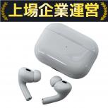 Apple   A2698 A2699 A2700