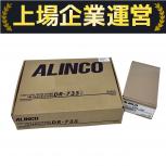 ALINCO  DR-735H/EDS-30