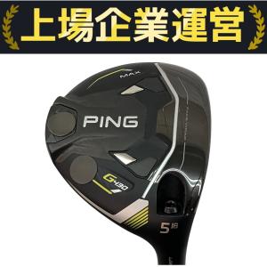 PING G430 ドライバー 10.5 ピン TOUR 2.0 フレックスS ゴルフ