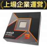 AMD  Ryzen 9 9950X